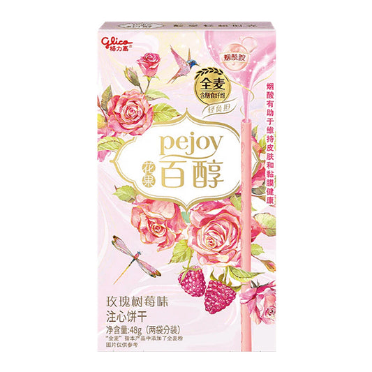 Glico Pejoy Cookie Sticks Rose Raspberry