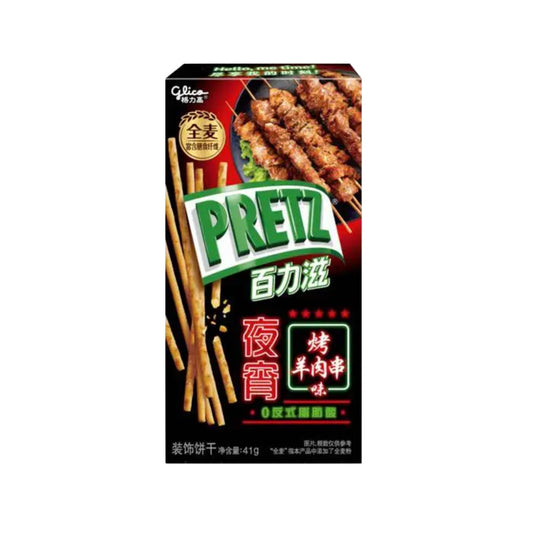 Glico Pretz Exotic Pretzel Sticks Roasted Lamb