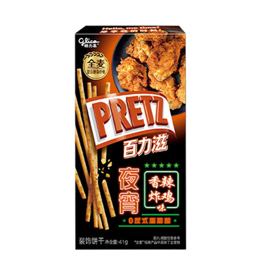 Glico Pretz Exotic Pretzel Sticks Fried Chicken