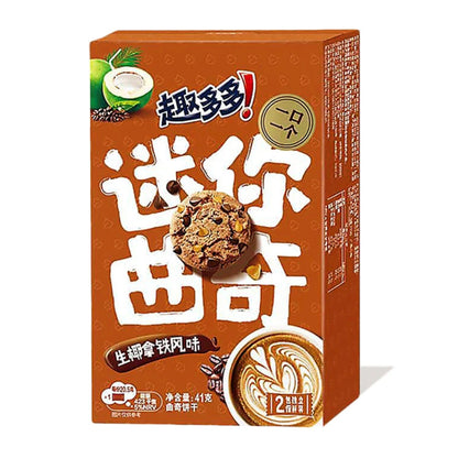 Chips Ahoy! Exotic Flavor Mini Cookies - 41g Coconut Latte