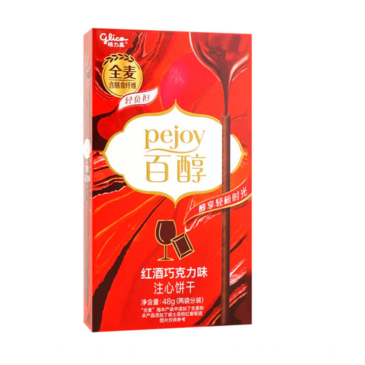 Glico Pejoy Cookie Sticks Chocolate Wine