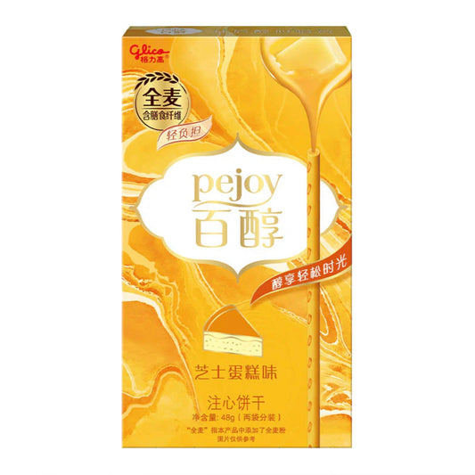 Glico Pejoy Cookie Sticks Cheese Tart