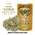 Gold Spectrum Gold Line THCa Flower- 3.5g White Chocolate Chip