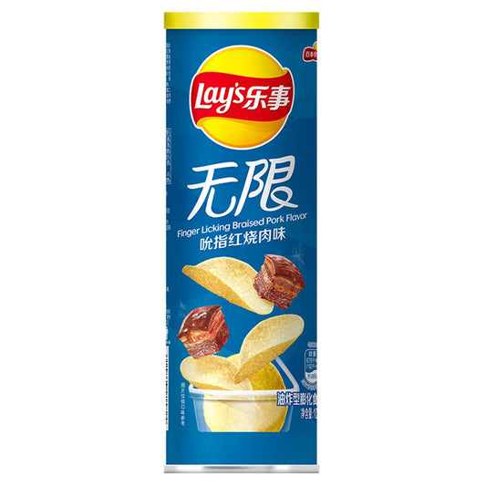 Lay's Exotic Flavor Canned Chips - 90g Braised Pork