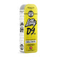 Litty Delta 9 Vaporizer - 1000mg Banana OG (H)