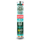 White Fish Live Rosin THC-P Pre-Roll - 2x2g Blue Dream (H)